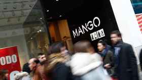 Una tienda de Mango / EUROPA PRESS