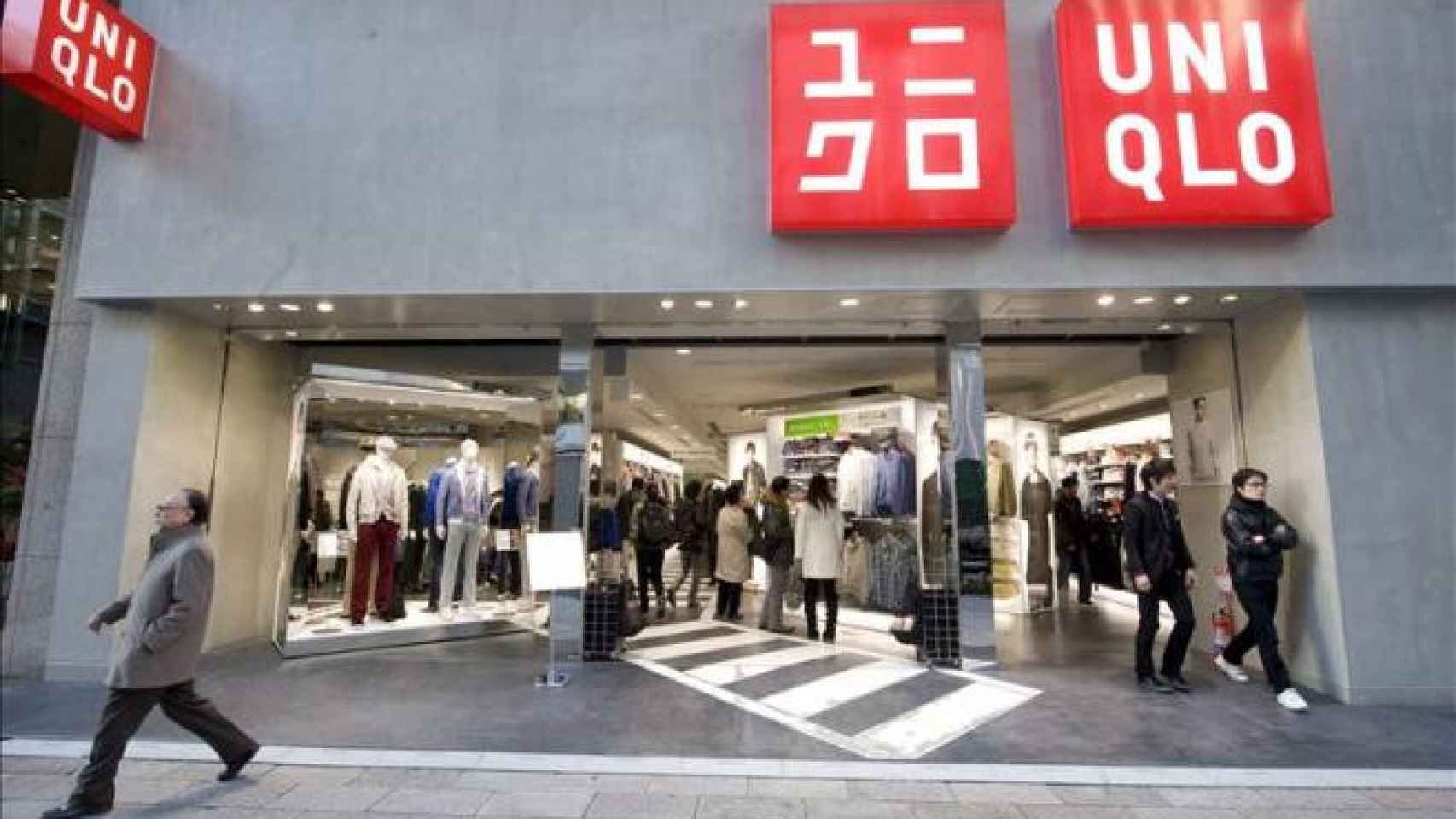 Una de las tiendas Uniqlo en Tokio (Japón) / EFE