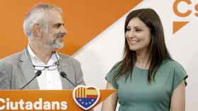 La portavoz de Ciudadanos en el Parlament y en el Senado, Lorena Roldán, junto al presidente del grupo de Ciudadanos en el Parlament, Carlos Carrizosa / EFE