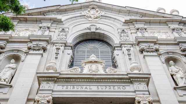 Fachada del Tribunal Superior de Justicia de Cataluña / EUROPA PRESS