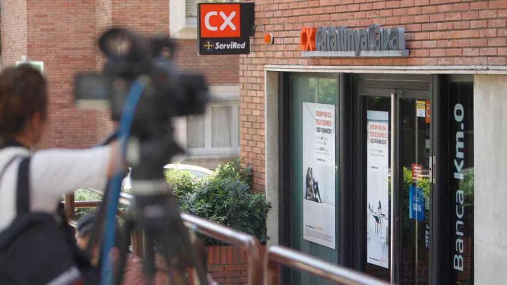 La oficina bancaria en la que un hombre mató a la subdirectora en Barcelona.