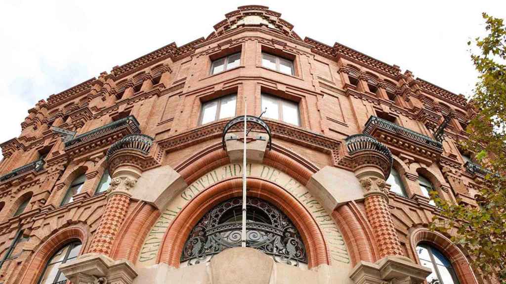 Edificio de la central catalana de electricidad / ENDESA