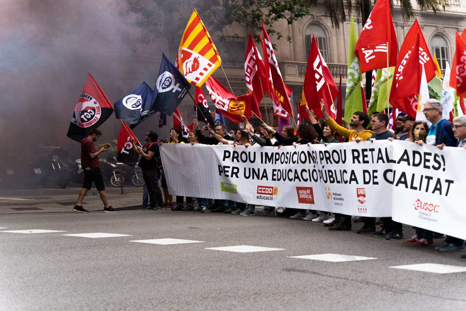 Una de las manifestaciones convocada por sindicatos educativos, que han roto la unidad en la huelga de finales de enero / LUIS MIGUEL AÑÓN (CG)