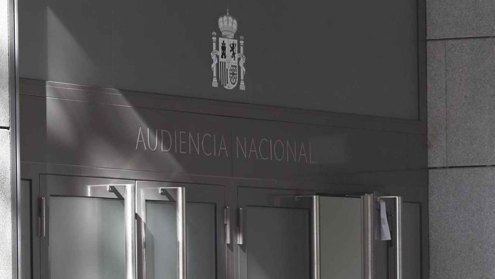 Entrada a la sede de la Audiencia Nacional, donde se juzga el 'caso Tándem' / EP