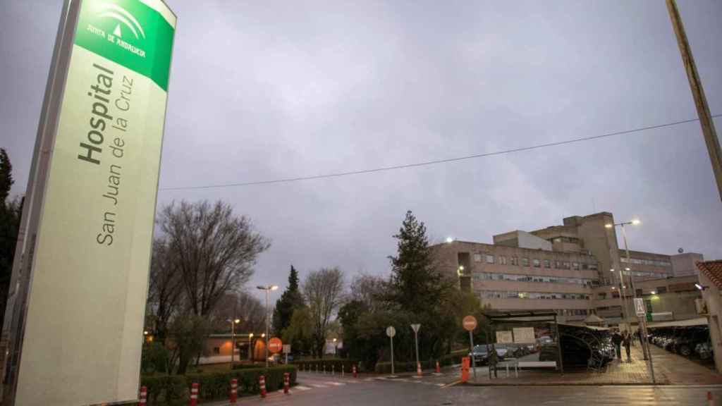 Una foto de archivo del hospital de Jaén donde ha fallecido la mujer