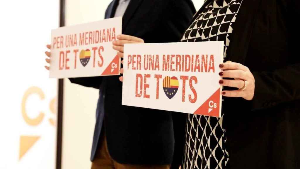 Presentación de la campaña de Cs 'Por una Meridiana de todos' / EUROPA PRESS