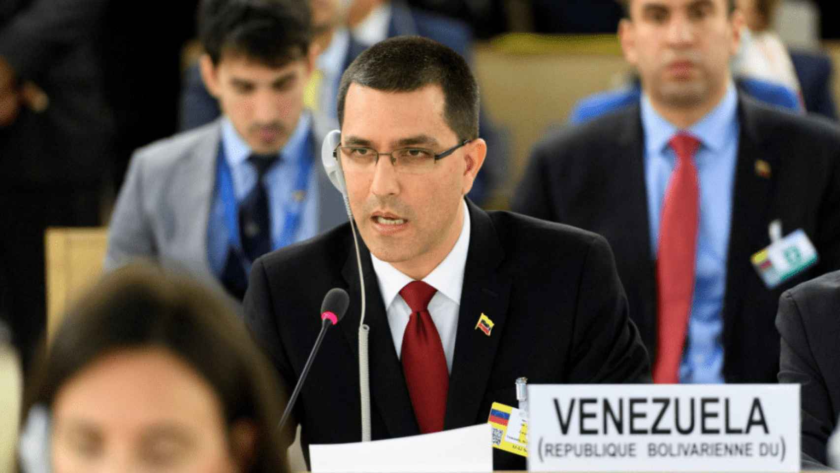 El canciller de Venezuela, Jorge Arreaza, en una imagen de archivo / EFE