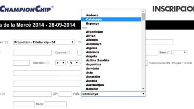Formulario de inscripción para la Carrera de la Mercè 2014, en el que se diferencia entre Cataluña y España como países distintos e independientes