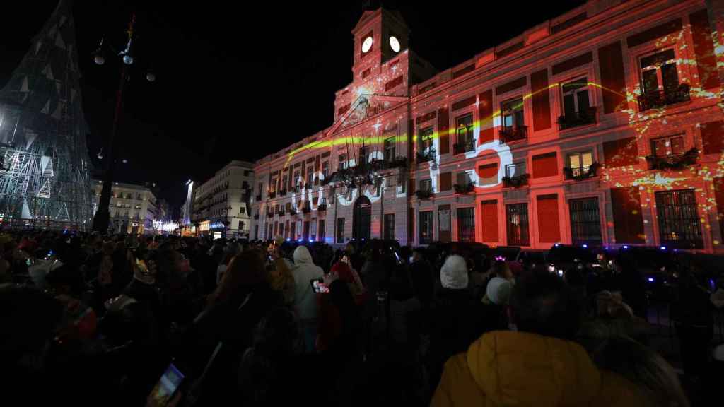 La puerta del sol / EP