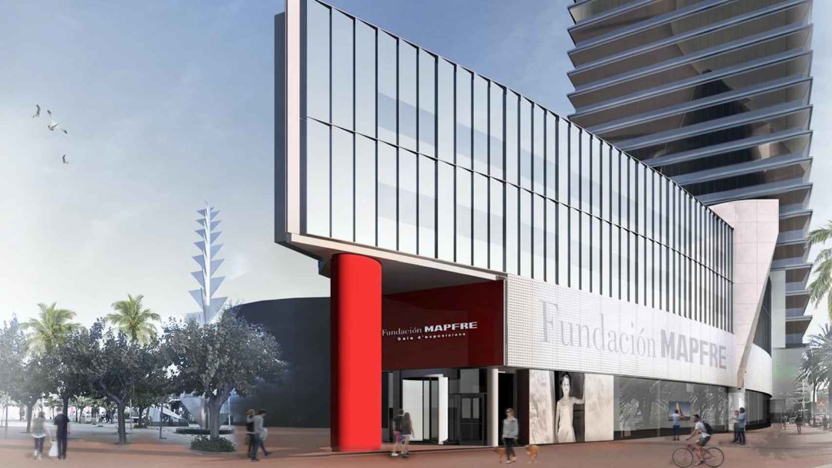 Imagen del nuevo Centro de Fotografía de la Fundación Mapfre / FUNDACIÓN MAPFRE