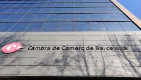 Fachada de la Cambra de Comerç de Barcelona / EUROPA PRESS