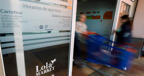 La entrada de una galería comercial / EFE