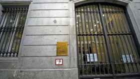 Fachada de la sede de la CNMC, en Madrid / EP