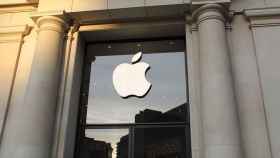 Fachada de la Apple Store del Paseo de Gracia / MIGUEL LÓPEZ - FLICKR