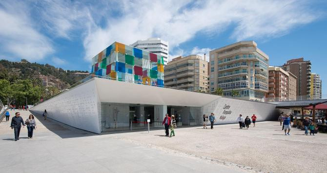 Fachada de la sucursal del Centre Pompidou en el puerto de Málaga