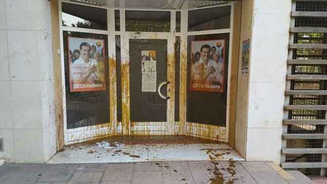 Ataque con excrementos en la sede de Ciudadanos en L'Hospìtalet de Llobregat / CG