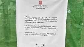 La conselleria de Justicia, Derechos y Memoria de la Generalitat, inicia las labores de exhumación del antifranquista Cipriano Marto, en Reus / EP