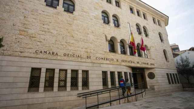 Cámara de Ciudad Real que ofrece el programa PICE / CÁMARA DE COMERCIO DE ESPAÑA
