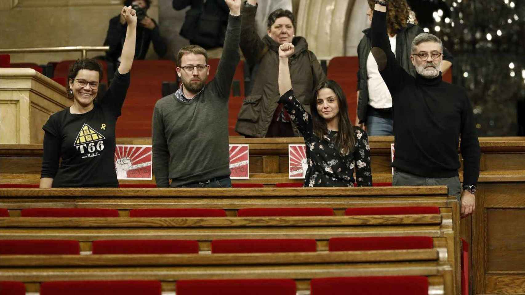 Los cuatro diputados de la CUP, en una imagen de archivo / EFE