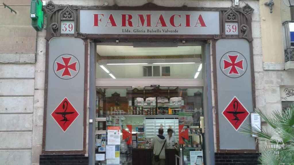 La entrada a una farmacia de Barcelona / EP