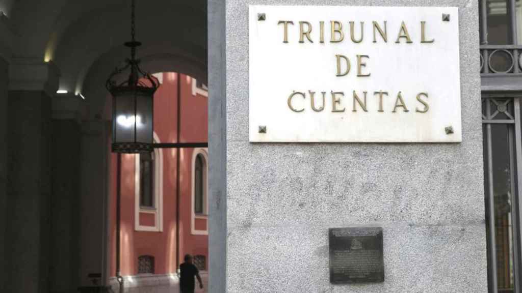 Imagen del Tribunal de Cuentas