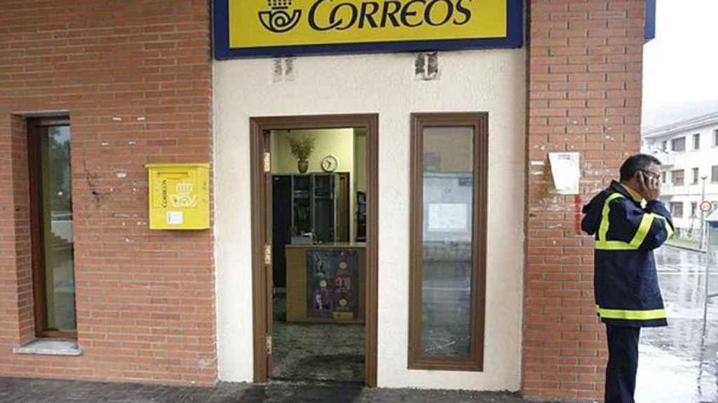 Una sucursal de Correos / EFE