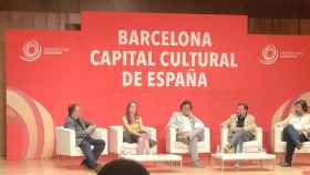 Los participantes en el acto 'Barcelona, capital cultural de España' / CLAC