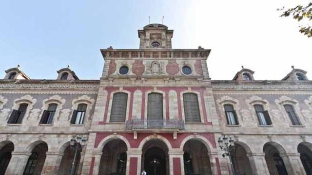 Imagen de archivo del Parlament de Cataluña / CG