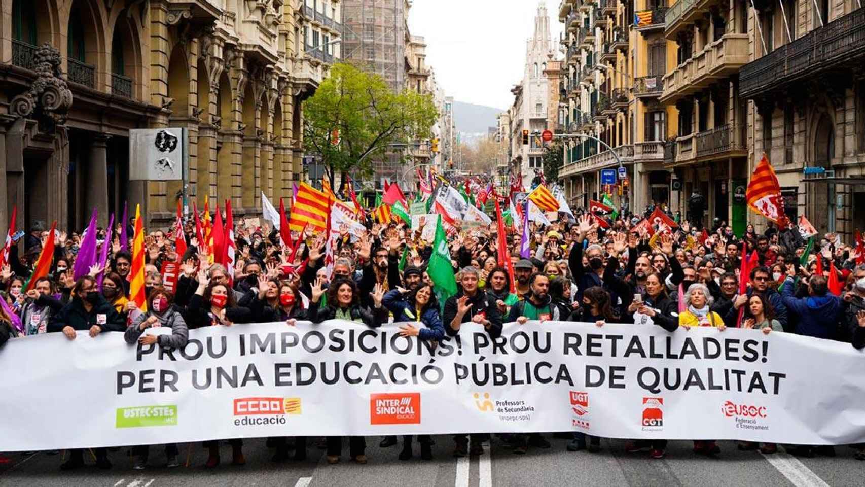 Manifestación de los profesores, quienes no verán mejoradas sus condiciones durante el próximo curso / Luis Miguel Añón (CG)