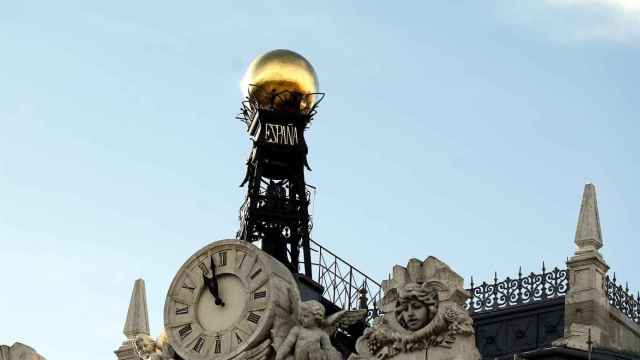 Detalle de la facha del edificio del Banco de España / EP