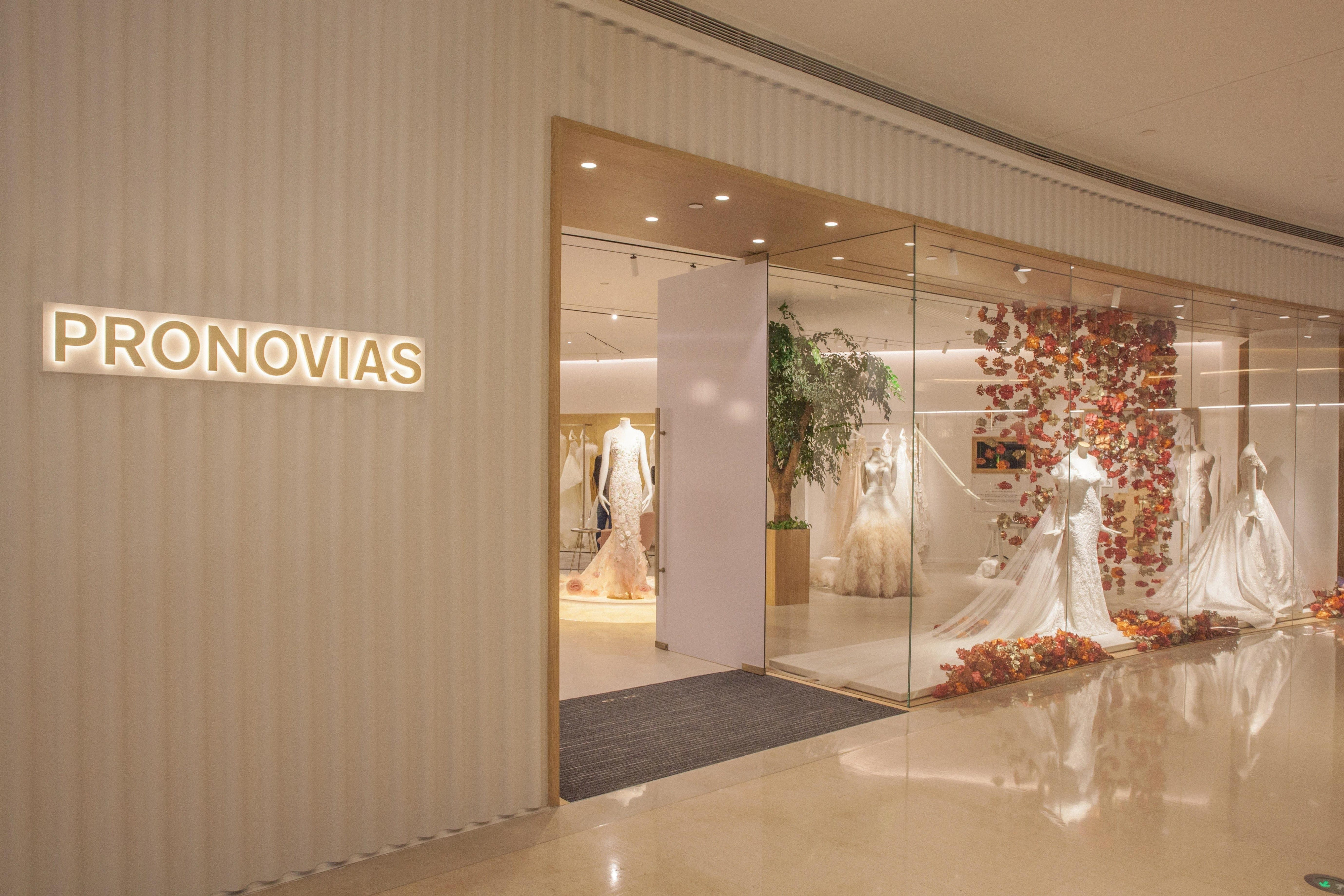 Una tienda de Pronovias / EP