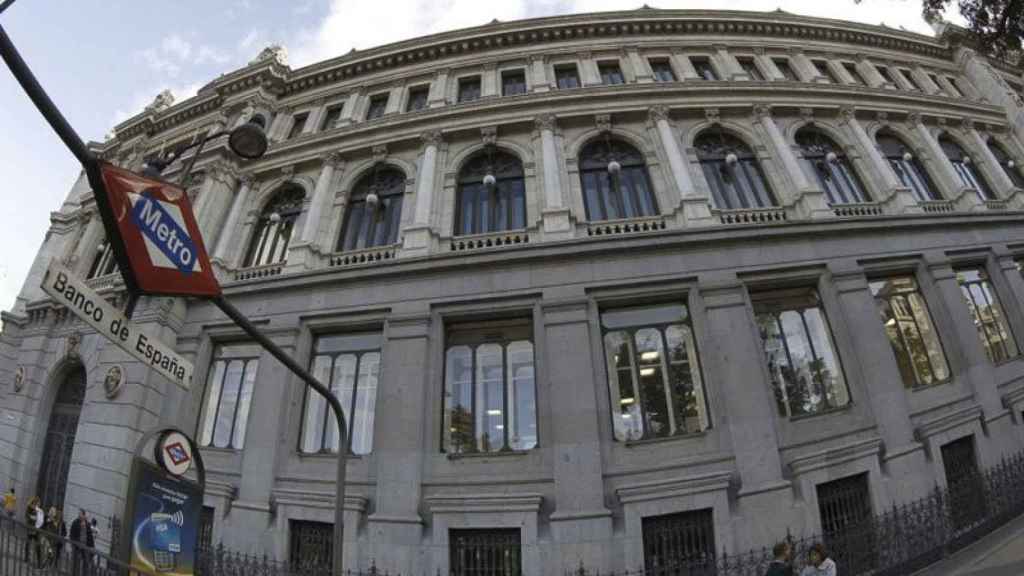 Fotografía de archivo de la entrada en la sede central del Banco de España en Madrid / EFE