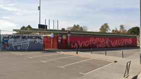 Entrada del campo de fútbol del Sant Quirze / GOOGLE STREET VIEW