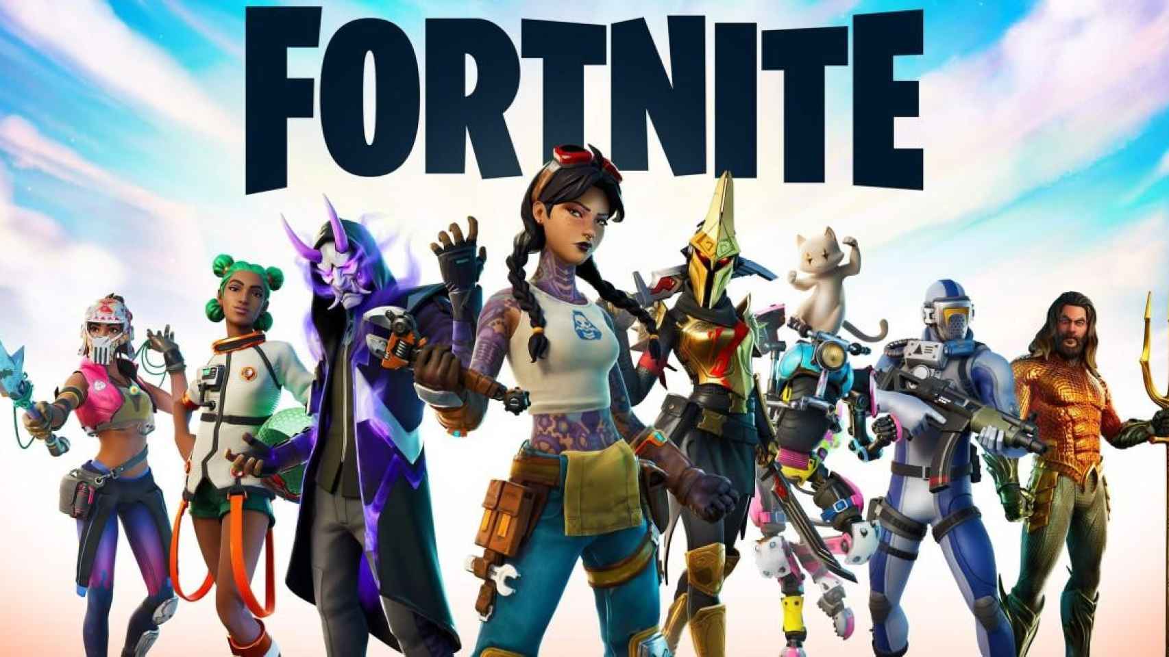 Caratula del 'Fortnite' /EP