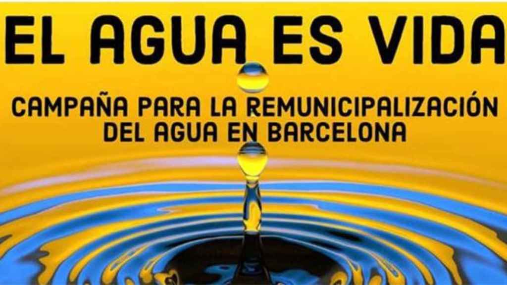 Campaña a favor de la remunicipalización del agua / CG