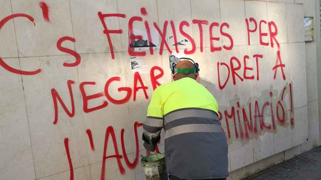 La pintada en la sede de Ciudadanos en Lleida / EP