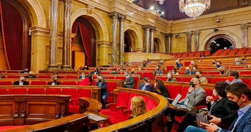 Imagen del pleno del Parlament de Cataluña / EP