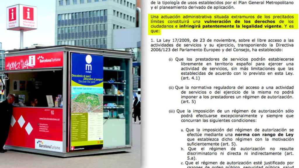 Carta de denuncia del plan hotelero que limitará la apertura de alojamientos en gran parte de los barrios de Barcelona.