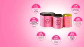 Cajas de tampones de la marca Be Girl / CG