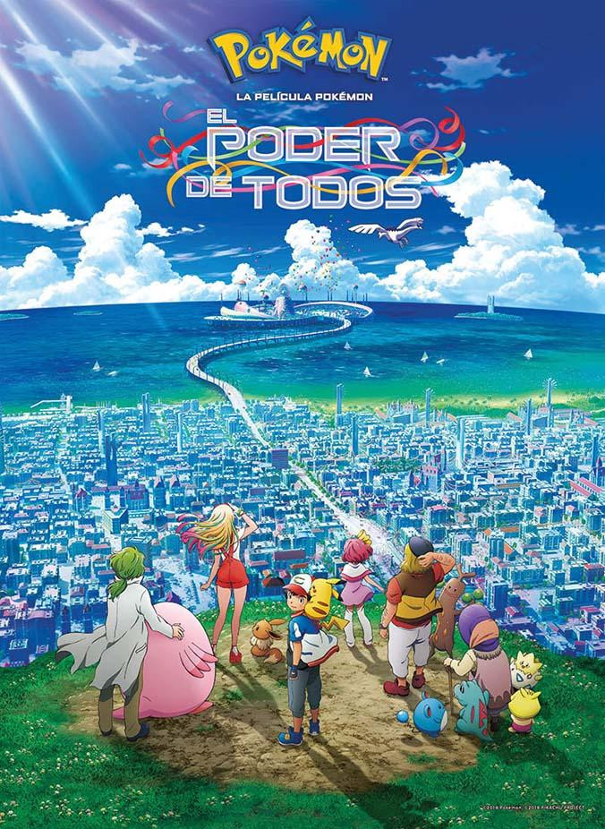 Cartel de Pokémon: El Poder de Todos / THE POKÉMON COMPANY INTERNATIONAL