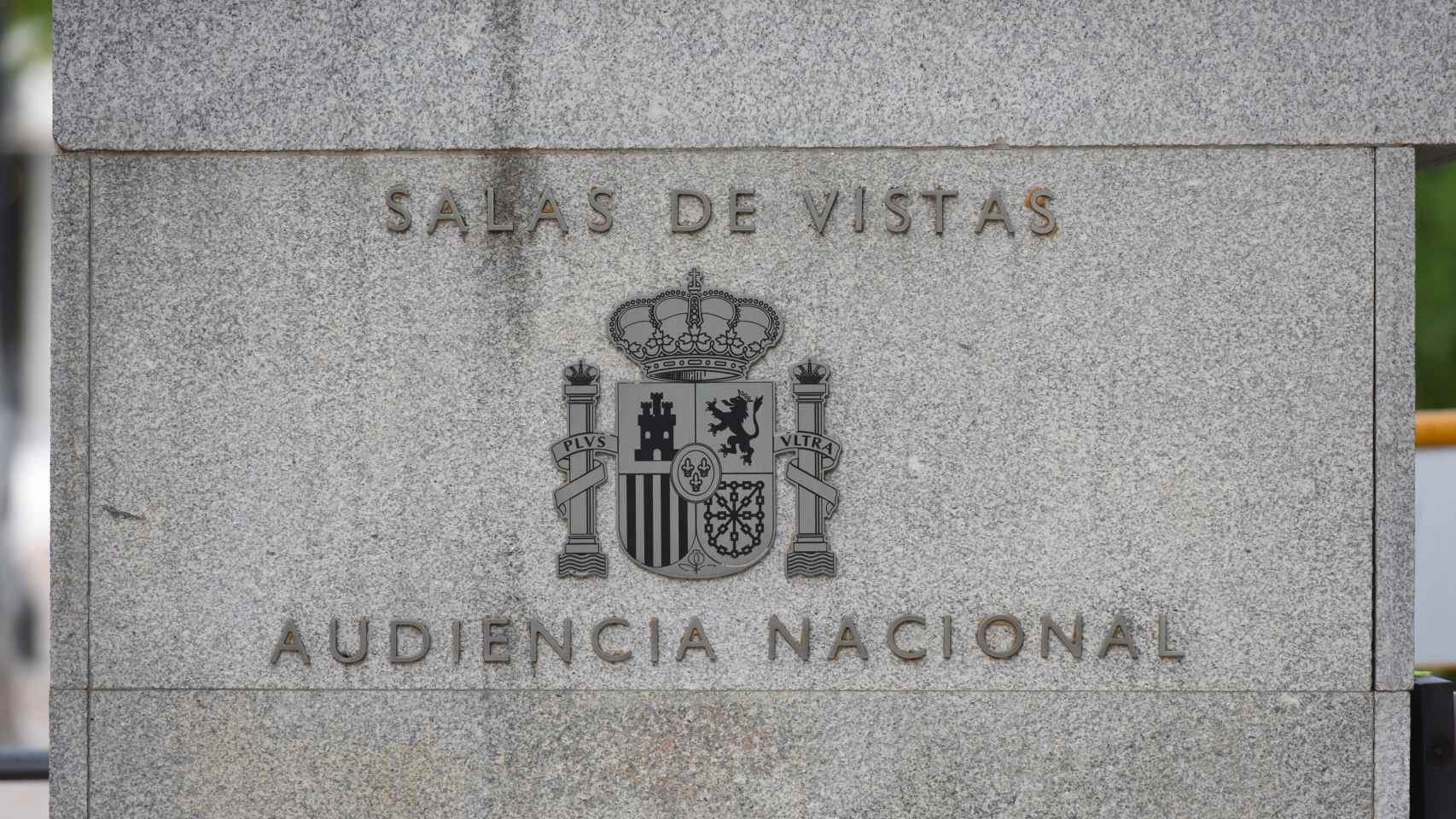 Fachada de la Audiencia Nacional, donde se acordó prisión provisional para Pompeyo González / Gustavo Valiente - EUROPA PRESS