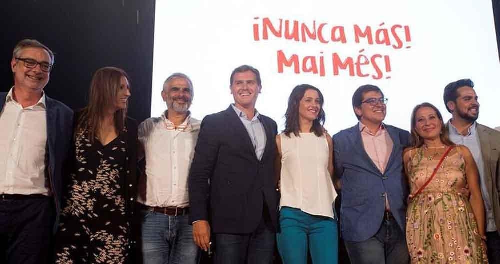 José María Villegas, Lorena Roldán, Carlos Carrizosa, Albert Rivera, Inés Arrimadas, José María Espejo-Saavedra, Sonia Sierra y Fernando de Páramo (de izquierda a derecha) / EFE