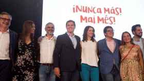 José María Villegas, Lorena Roldán, Carlos Carrizosa, Albert Rivera, Inés Arrimadas, José María Espejo-Saavedra, Sonia Sierra y Fernando de Páramo (de izquierda a derecha) / EFE