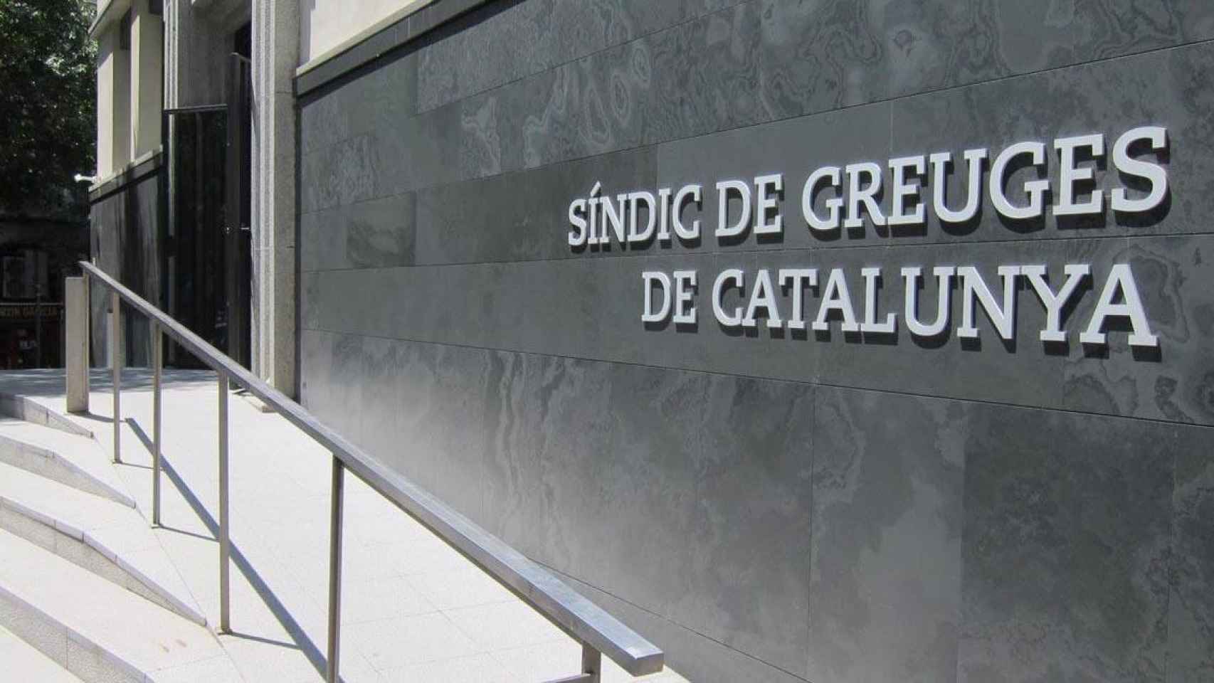 Sede del Síndic de Greuges en Barcelona