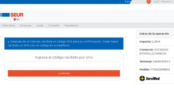 Enlace a una página falsa de Seur a través de SMS