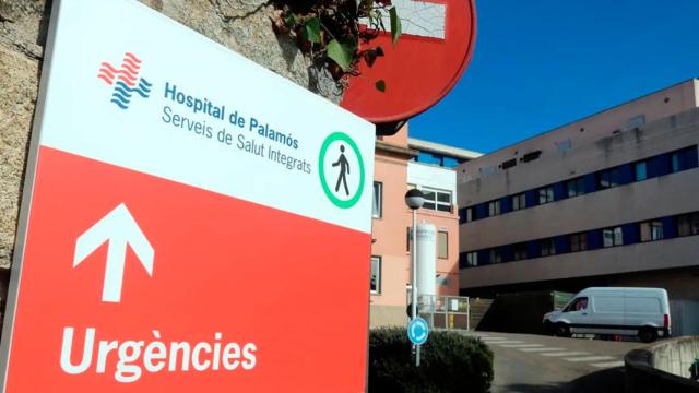 Imagen del acceso al Hospital de Palamós / Cedida