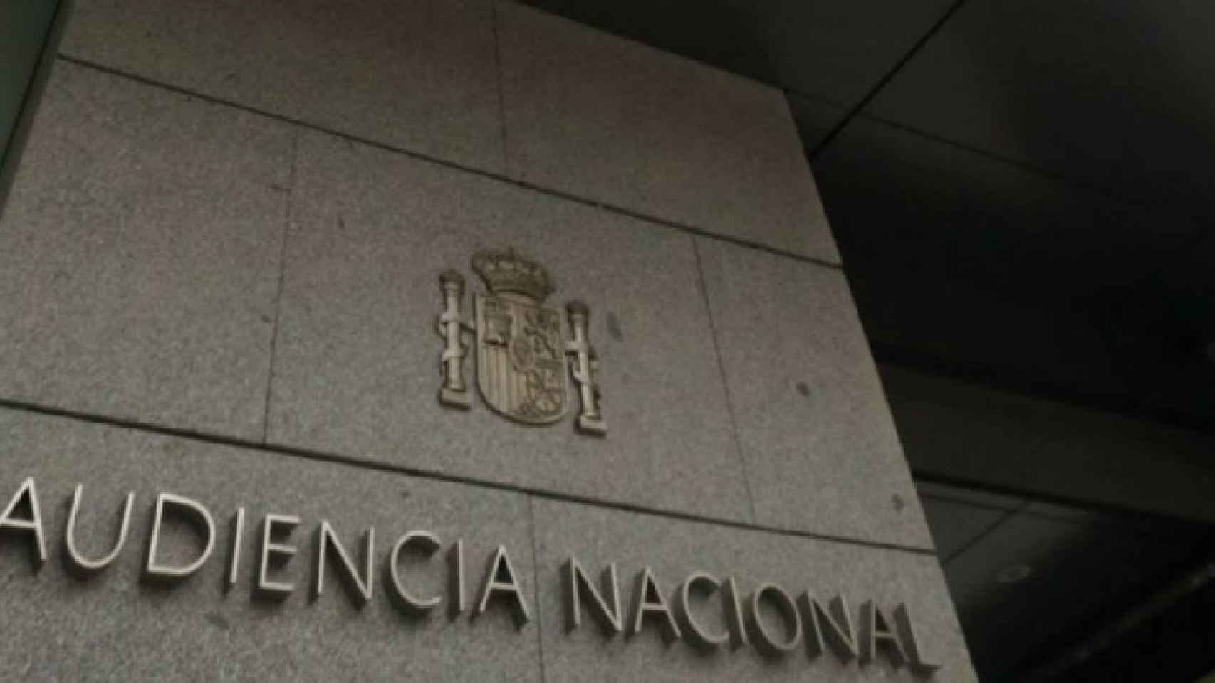 La Audiencia Nacional, donde la Justicia decidirá sobre futuros ingresos públicos / EUROPA PRESS