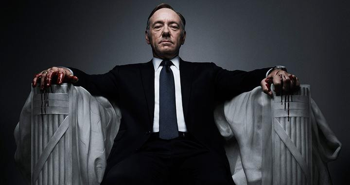 Kevin Spacey en la portada de la serie 'House of Cards'