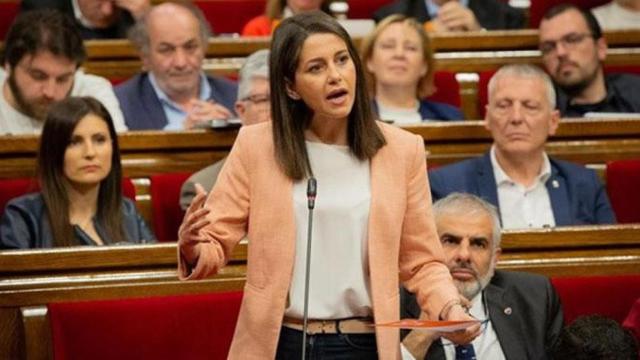 La líder de Cs en el Parlament, Inés Arrimadas /  EFE