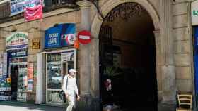 Imagen de la finca de la calle Hospital 99, comprada por el Ayuntamiento de Barcelona / Cedida